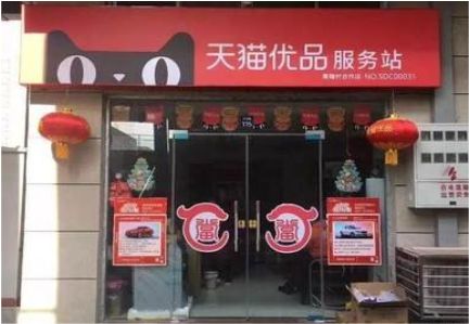 府谷门头就是吸引顾客进店的第一把钩子