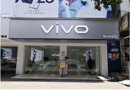​府谷 做一个门店面广告招牌需要多少钱？