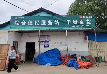 府谷连锁店招牌制作的注意事项。