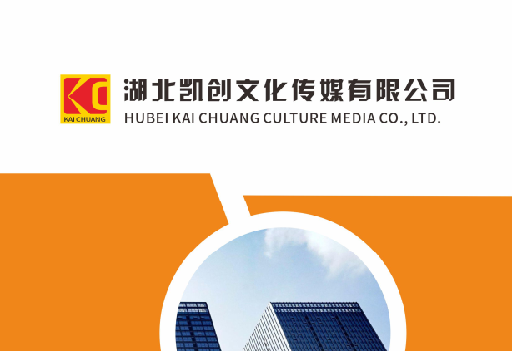 府谷如何做网站推广？