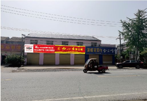 府谷广告牌制作要注意什么才能避免被整改？