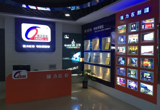 府谷整体显示屏店招的作用。