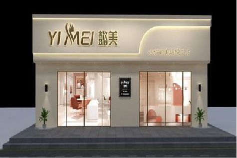 府谷美容院招牌如何设计才能脱颖而出？