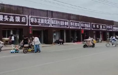 府谷政府规划的统一招牌样式有哪些？