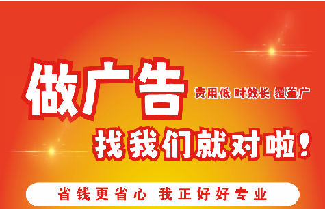 府谷广告招牌能对店铺产生什么影响？