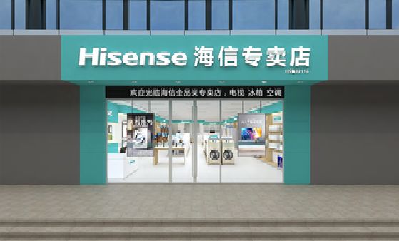 府谷如何加强专卖店门头设计品质？