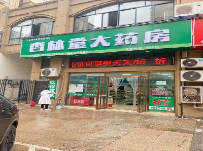 府谷铝塑板门头招牌的特点。