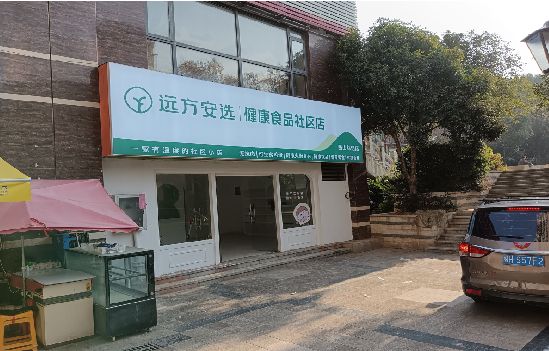 府谷广告招牌特点详解。