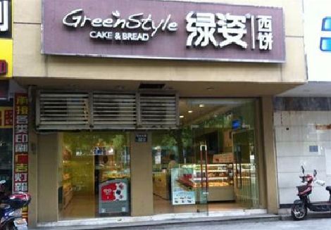 府谷门头招牌设计小技巧。