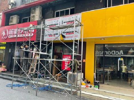 府谷制作广告招牌如何避免它发黄？