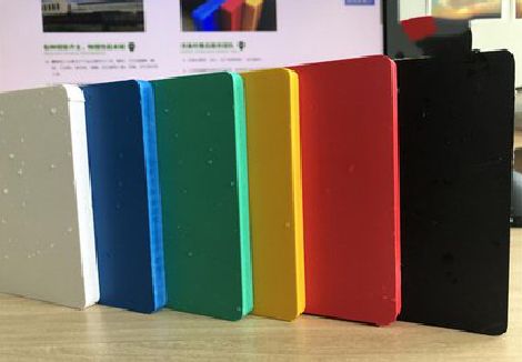 府谷广告招牌字材料的性能。