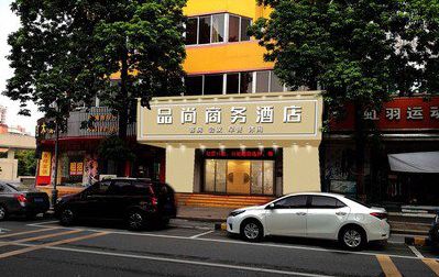 府谷广告招牌怎么制作利润高些？